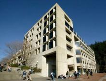 Environmental Sciences, a large brutalist concrete building